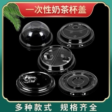 һ�����̲豭�wPET��A�w90�ڏ�ƽ�w95���w�����w98ֱ��w�����w