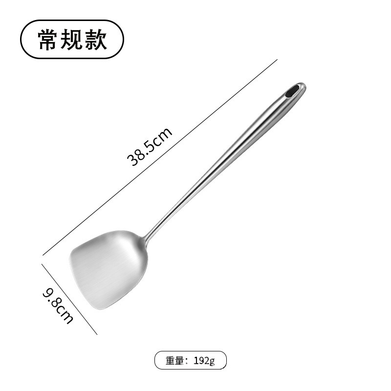 316不锈钢炒勺厨师专用炒菜勺铲子勺子家用304汤勺锅铲套装加长款|undefined