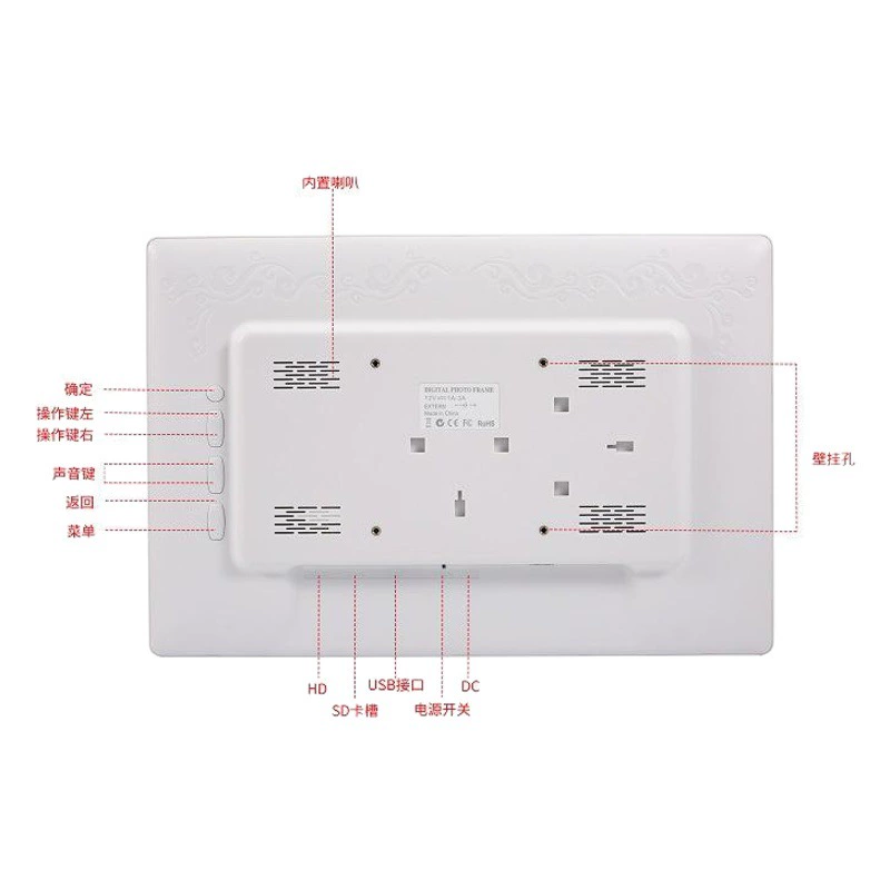 Прямая Продажа с фабрики специальный 15-дюймовый широкоформатный HD ультратонкий цифровой фоторамка электронный фоторамка рекламный плеер