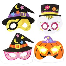 万圣节卡通图案卡纸面具化妆舞会派对骷髅南瓜海盗面罩眼罩