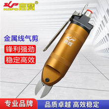 �ߌ�HS20-S5S��Ӽ����~���F�����ƽ�ڽ��پ���Ӽ��Q�����L�Ӽ�