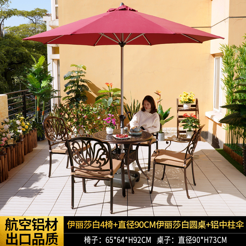 [수출 품질] 의자 4 개 + 엘리자베스 직경 90cm 원탁 + 우산 부착 (베스트 셀러 싱글 톱 우산)
