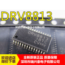 DRV8813 DRV8813PWPR HTSSOP28 ȫ��ԭװ ԭ������ ����ֱ�� оƬ