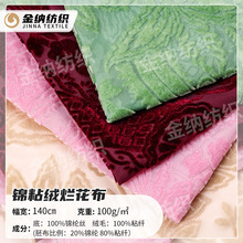 �S��ֱ��  �\ճ�q�������߼��жY��Ů�b���ϻ�߅