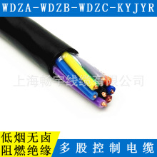 WDZB-KYJYR�͟��o�u��ȼ���ƶ���o����|450/750V �д�Ԫͨ���|