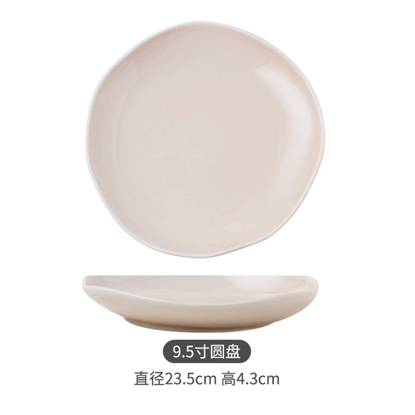 9.5 inch deep plate-apricot color
