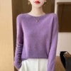 With a round collar, purple
