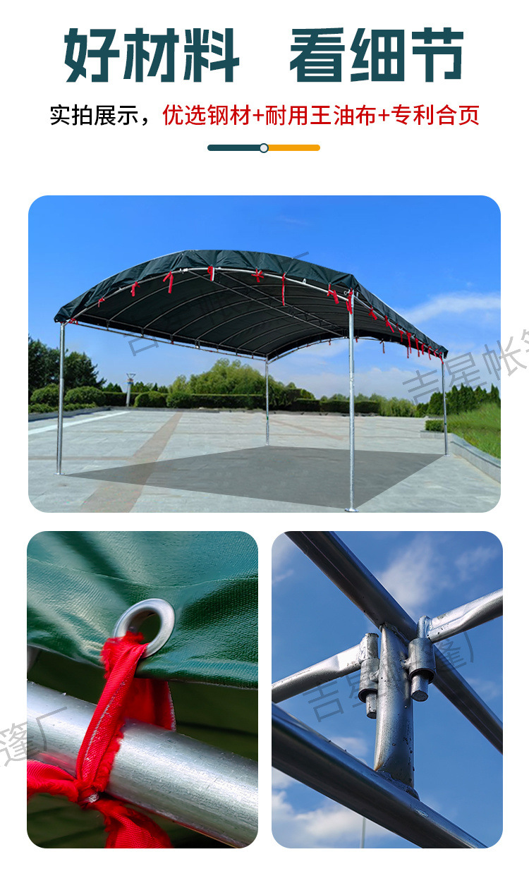 88346a4b-40bd-4444-8b02-bf04a68096c7.jpe