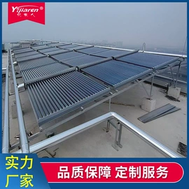 节电设备;箱式干燥设备;换热制冷空调