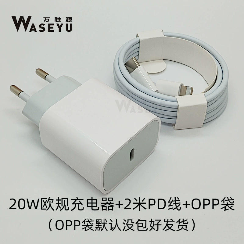 Зарядное устройство PD USB‑C мощностью 20W (WASEYU P12), евро/американская вилка, опциональные кабели PD 1–2 м или двойной-C