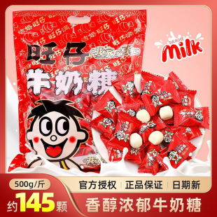 ����ţ���ǽY��ϲ��ɢ�bܛ�Ǳ���W�tӆ���ǹ��M��ͯ��ʳ���l