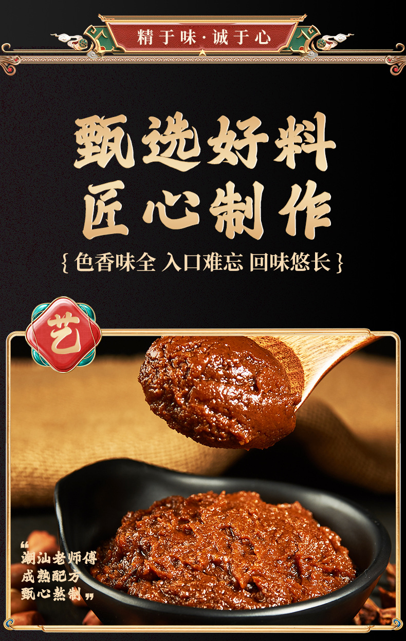 O1CN01yA4ugs27YZkwsk4E5_!!3245607809-0-cib.jpg?__r__=1694595805716