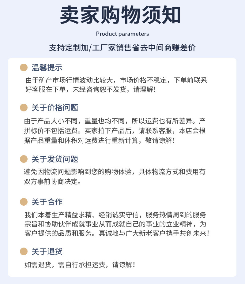 O1CN01KBvu6H23gaFFcH0rn_!!3336