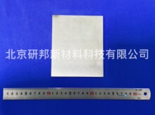 FeCoCrNi�F��t懸��غϽ���   20mm��� Ҏ��ɶ����Ќ����
