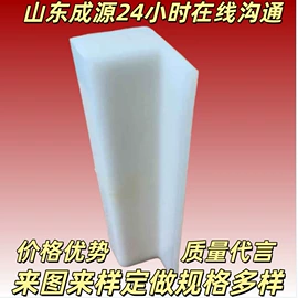 绝缘垫片;其他紧固连接;轨道交通器材