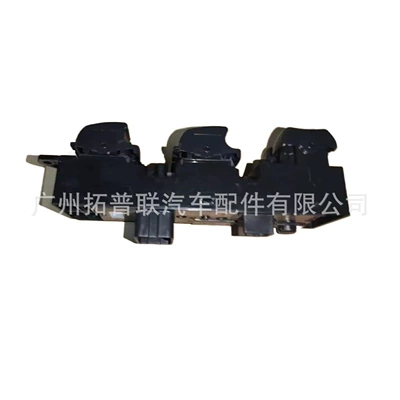 8608A261 Glass Lift Mechanism Glass lifter