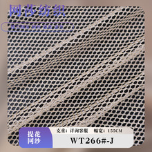 �¿���߼����⼆��׽��y�Wϴ�´����W���ǾW�۲�������񲼾W��