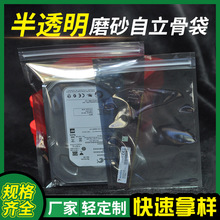 Ԫo늷ڰb ӮaƷȴo늹Ǵ