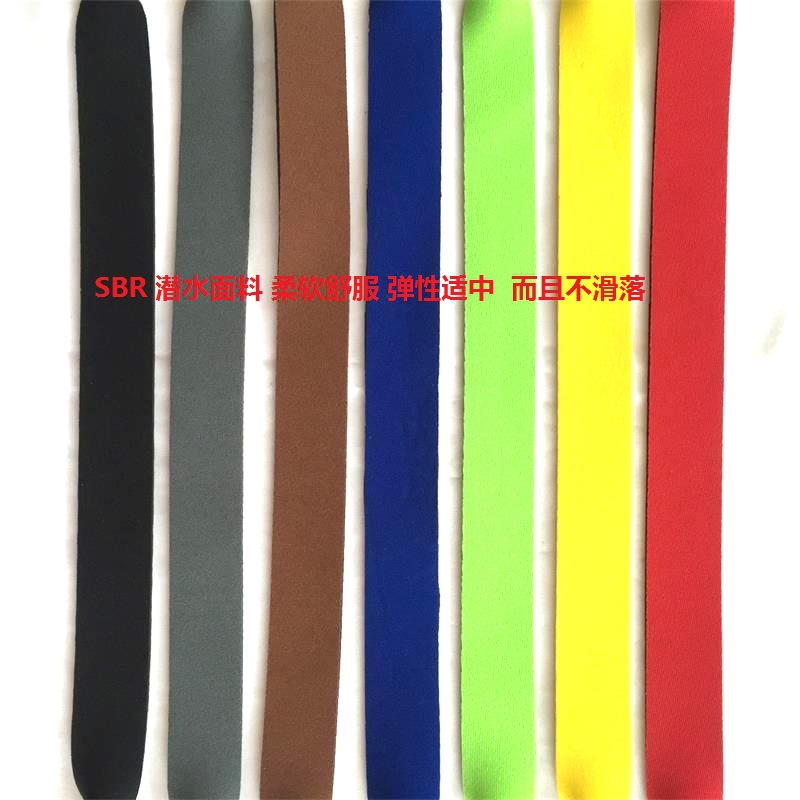 眼镜绳眼镜带眼镜链 (6) - 副本.jpg