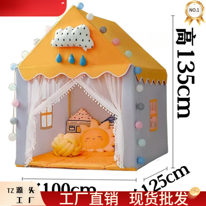 Children's Tent Indoor Girl Princess Castle Bed Baby Toy Game House Can Sleep Small House Secret Base