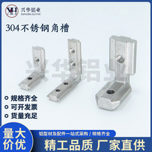 304���P䓽ǲ��B�Ӽ��W���X�Ͳ��������ֱ���B�Ӽ�L�͹ս��B�Ӽ�