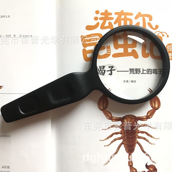 好品质亚克力阅读放大镜直柄手持式塑料放大镜直径80mm放大镜