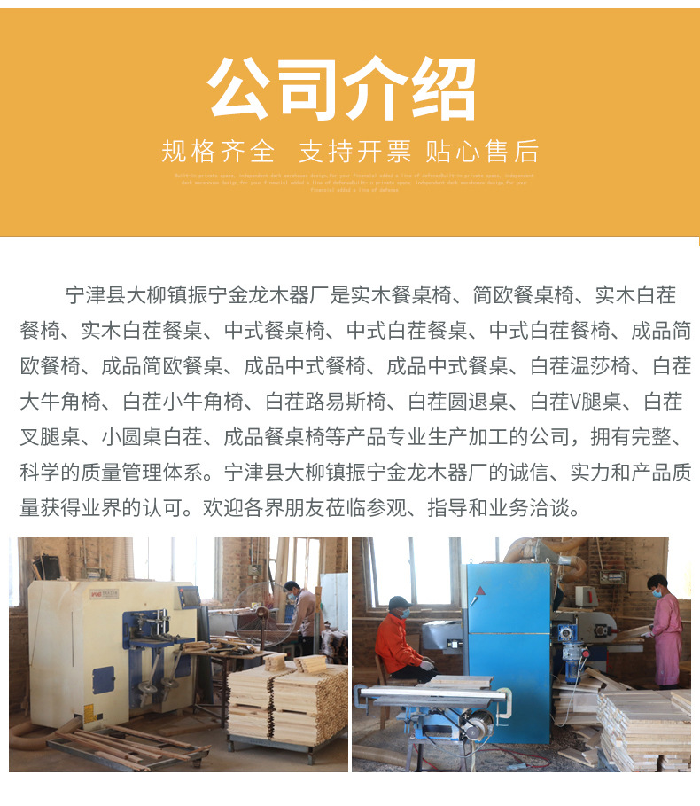 云椅_12.jpg