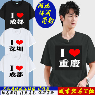 �¿�I Love�Ґ��Ї�̨����۰��T�������l���������Ļ������eT��