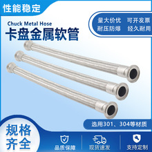 �������Pʽ����ܛ���r�ķ����پ���ܛ�� �ƏS��304���P䓽���ܛ��