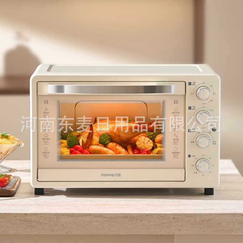 Joyoung Oven Household Multi-Functional Large Capacity 40L Electric Oven Timed Temperature Control Baking Oven Kx40-Vn317
