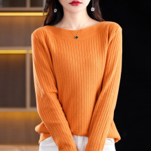 2025秋季新款针织衫毛衣女一字领打底羊毛绒衫女长袖外贸厂家