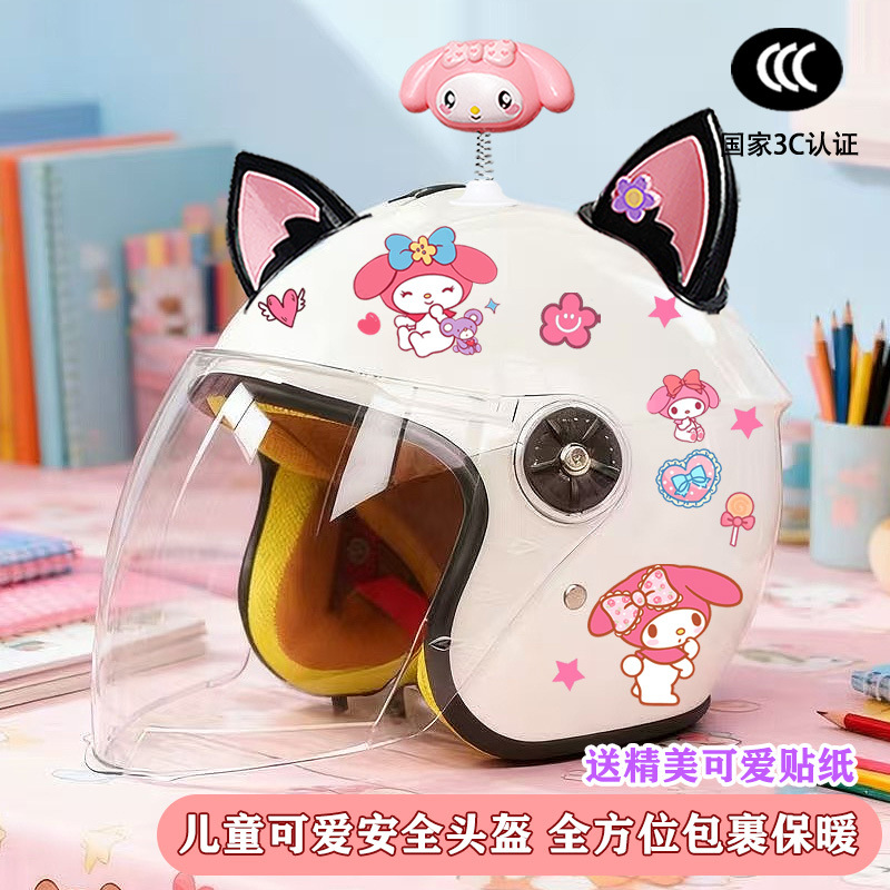 Motosiklet kaskı (dəbilqə) – Motuoche Car Helmet Warm - white-half-helmet-shake-beauty-black-pink-fox-ear-winter-children-melody-tz