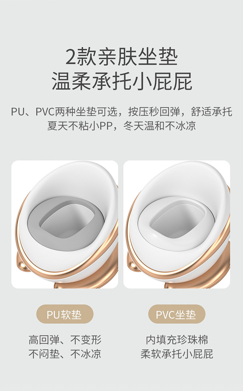 豪华坐便器宝宝加大加厚男女宝宝专用马桶