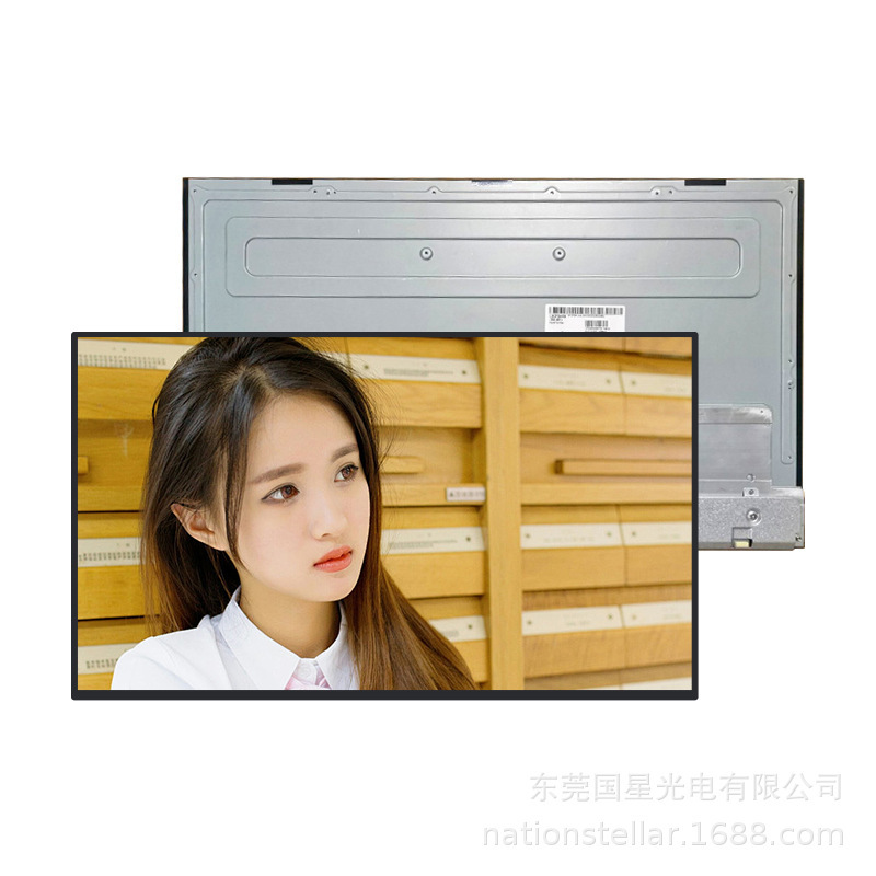 27inch Lm270Wr8-Ssb1 Computer Monitor Dedicated Lcd Lg Display Module