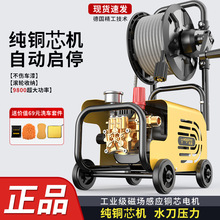 ߉ϴ܇CȫϴC220Vñyͨòʽôϴ܇C