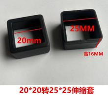 20*20Ϸ2520пչ׷׃׿so