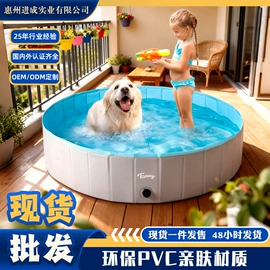 水上充气床;其他充气玩具;泡脚盆沐浴桶