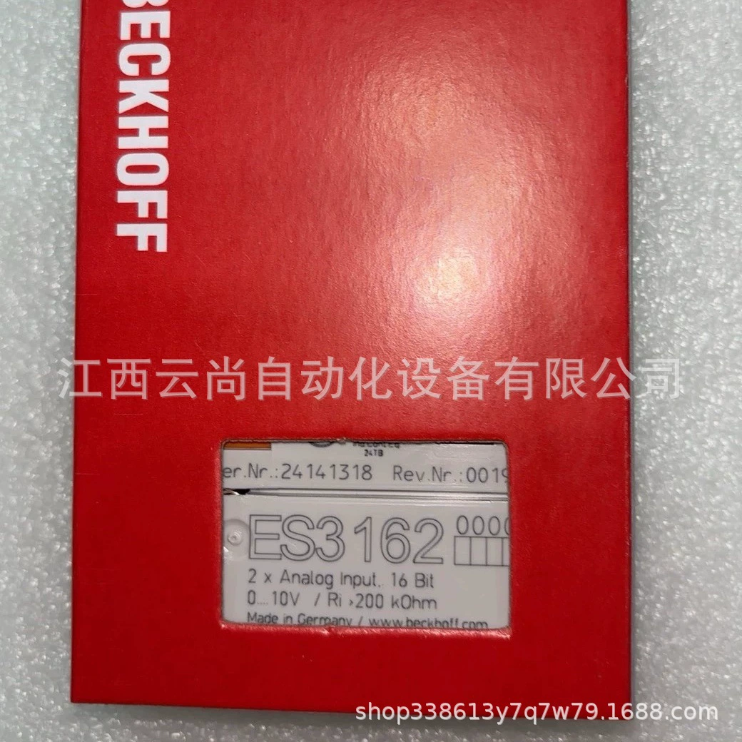 Блок Beifu ES3162 оригинальный подлинный торг