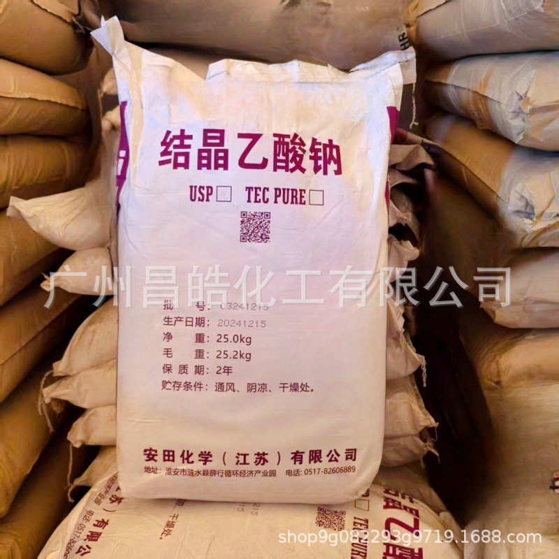 1ebaf68daf9634edeef5f61db2b27c