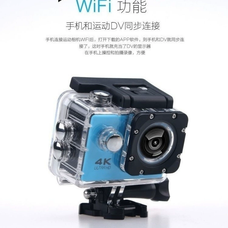 Спортивная камера HD Wi-Fi камера водонепроницаемая для погружения под воду мотоциклетный шлем регистратор на панели обзора собака напрямую с завода