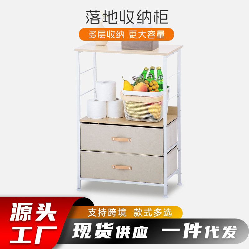 Gabinete de almacenamiento multicapa simple y de gran capacidad con cajón japonés