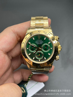 ��ͨ���б�7750��؈�� �G��C�S4131�๦��Ӌ�r�Cе���Ԅ���ʿ�ֱ�