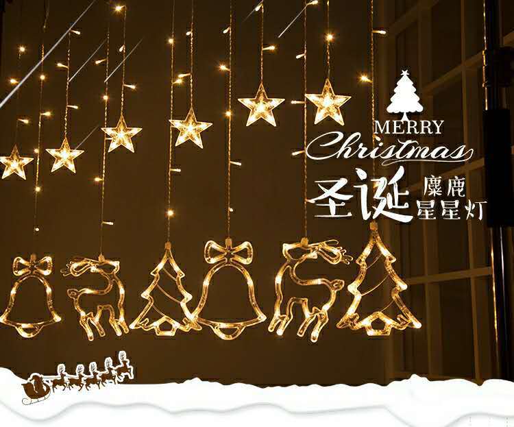 Navidad de color cálido