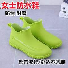 �r���¿�Ůʿ��Ь��Ͳܛ�׷�����ˮ͸������ӽq��ů�ļ�ͨ��ˮѥ