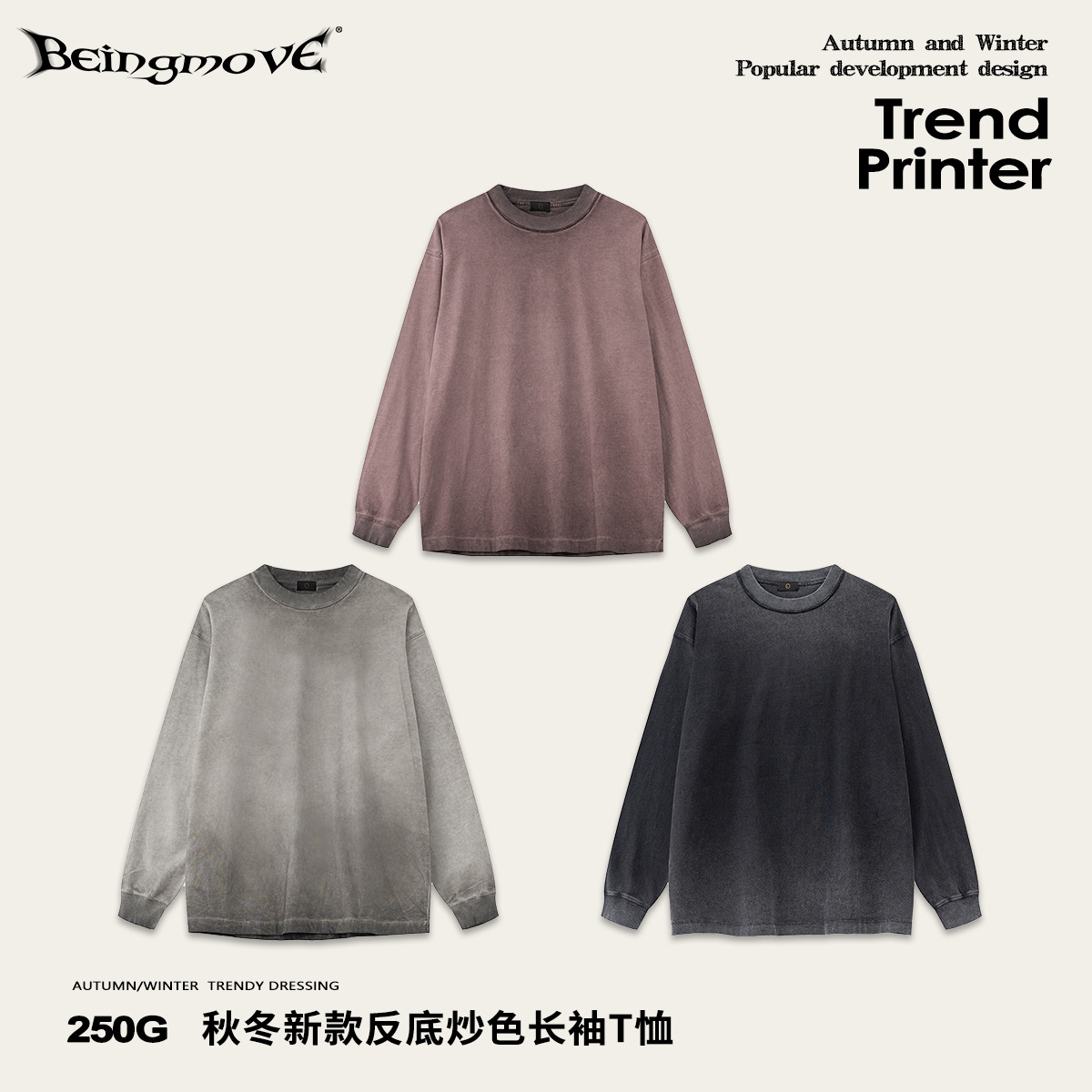 2025 otoño estilo americano de moda callejera inns cuello redondo retro hacer pareja vieja blusa suelta chaqueta de manga larga camiseta hombre