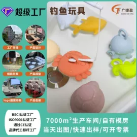 牙胶;喂养餐具;其他益智玩具