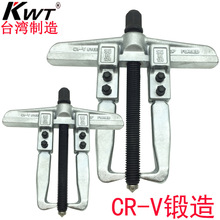 ̨��KWT���R�M�ڃ�צ�������S�в�ж����SG-200 80 160 SG120