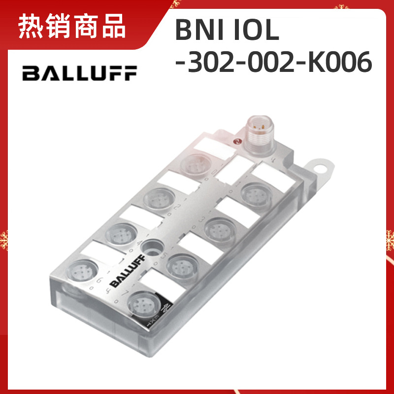 原标现货  BPI 8M304P-5K-B0-KPXK0-050  巴鲁夫