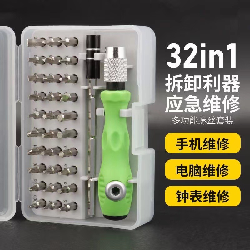 295f6671c7f408a3e3520d89306be5