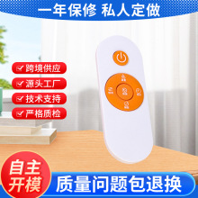 6�I�o���b����RF�b���� �o��2.4G���l�b����С��늼ӝ��������b��